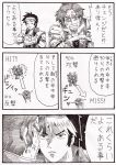  axel_almer baseball_bat comic gloves kyousuke_nanbu nameless_(rynono09) super_robot_wars translation_request 