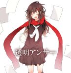  1girl ayano_(kagerou_project) black_hair bouquet closed_eyes eyes_closed flower hair_ornament hairclip highres kagerou_project long_hair paper scarf school_uniform serafuku smile solo tears toumei_answer_(vocaloid) vocaloid watarai 