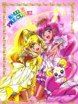  2girls absurdres blonde_hair boots candy_(smile_precure!) cure_happy cure_peace highres hoshizora_miyuki kise_yayoi kneeling legs long_hair multiple_girls official_art open_mouth outstretched_arms pink_eyes pink_hair ponytail precure precure! princess_form_(smile_precure!) rainbow_text smile_precure! title_drop yellow_eyes 