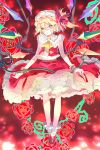  119 1girl ascot blonde_hair blush flandre_scarlet hat highres laevatein red_eyes short_hair side_ponytail solo touhou wings 