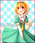  1girl blonde_hair character_name checkered checkered_background hairband higurashi_no_naku_koro_ni houjou_satoko open_mouth red_eyes sailor_dress sakime_aira school_uniform short_hair smile solo 