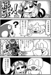  4koma all_fours animal_costume bird bkub cigarette comic crossover duckman greyscale ichihara_nina idolmaster idolmaster_cinderella_girls metal_gear_solid monochrome no_pupils original paper penguin smoking snake solid_snake translated 