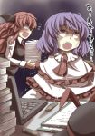  2girls ahegao ascot bat_wings capelet computer drooling flying_sweatdrops gaoo_(frpjx283) hat hat_removed head_wings headwear_removed highres koakuma laptop long_hair multiple_girls nagae_iku o_o open_mouth purple_hair red_eyes red_hair redhead shaded_face short_hair tears touhou translated translation_request trembling wings 