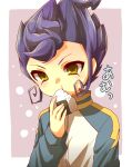  1boy aoi_rena bust eating food inazuma_eleven_(series) inazuma_eleven_go male onigiri purple_hair solo tsurugi_kyousuke yellow_eyes 