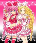  2girls \m/ black_background blonde_hair blue_eyes bow braid choker cure_melody cure_rhythm duplicate fairy_tone frills gradient gradient_background green_eyes hair_ribbon hairband heart houjou_hibiki long_hair magical_girl minamino_kanade mofuko mogeo multiple_girls pink_background pink_hair pink_legwear precure ribbon skirt smile star suite_precure thigh-highs thighhighs twintails white_background wrist_cuffs 