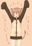  1girl animal_ears arms_up blush cat_ears cat_tail closed_eyes copyright_request eyes_closed flat_chest highres majima_yuki open_mouth short_hair simple_background sleeves_past_wrists smile solo tail 