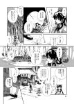  2girls cirno comic cosmic_(crownclowncosmic) fishing forest gohei hair_tubes hakurei_reimu kourindou long_hair mary_janes monochrome multiple_girls musical_note nature shade shoes tanuki touhou translated translation_request tree well 