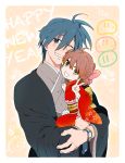  1boy 1girl blue_eyes blue_hair brown_eyes brown_hair clannad dango_daikazoku father_and_daughter happy_new_year highres inoue_(inouetoto) japanese_clothes kimono okazaki_tomoya okazaki_ushio short_hair v watch 