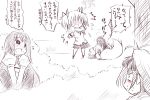 3girls akemi_homura blush chibi hair_ribbon hairband hiding kaname_madoka kyubey long_hair magical_girl mahou_shoujo_madoka_magica monochrome multiple_girls object_on_head poop ribbon sakura_kyouko short_twintails thigh-highs thighhighs translated twintails umou_(matra_r530)