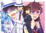  aoko_nakamori case_closed detective_conan kaito_kid kaito_kuroba kaitou_kid kuroba_kaito meitantei_conan nakamori_aoko tagme 