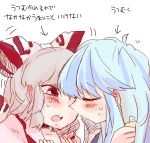  2girls blue_hair blush bust closed_eyes ear_blush eyes_closed fujiwara_no_mokou grey_hair hair_ribbon kamishirasawa_keine komaku_juushoku long_hair multiple_girls open_mouth red_eyes ribbon suspenders touhou translation_request yuri 