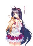  black_hair blue_eyes blush breasts cat cleavage coffee_cat collar garter_straps horns long_hair looking_at_viewer open_mouth original skirt stuffed_animal stuffed_toy very_long_hair 