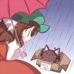  2girls :3 :o animal_ears blush_stickers bow box brown_hair cat_ears cat_tail chen dress for_adoption gradient gradient_background hair_bow hat in_box in_container kaenbyou_rin kaenbyou_rin_(cat) lilywhite_lilyblack long_sleeves multiple_girls multiple_tails rain solid_circle_eyes tail tears touhou translated twintails umbrella wet |_| 