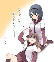  &gt;:| 2girls 7001 blue_hair blush breast_envy breasts brown_hair d: furutani_himawari grey_eyes hair_ornament hairband hairclip lap_pillow long_hair multiple_girls oomuro_sakurako open_mouth school_uniform serafuku shaded_face shadow short_hair sitting translated translation_request wariza yuru_yuri 