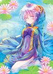  blush cape fire_emblem fire_emblem:_seima_no_kouseki flower genderswap highres kneeling knoll lotus pata purple_hair robe violet_eyes 