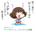  1girl akiyama_yukari brown_hair chibi girls_und_panzer o_o short_hair solo suigetsu_koubou translated translation_request uniform 
