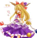  1girl blonde_hair blush bow chain character_name closed_eyes cuffs fang gourd hair_bow handcuffs heart horn_ribbon horns ibuki_suika long_hair low-tied_long_hair maru_usagi open_mouth ribbon simple_background smile solo touhou translated white_background 