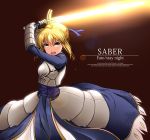  1girl ahoge armor armored_dress blonde_hair character_name dress excalibur fate/stay_night fate_(series) faulds gauntlets glowing glowing_sword glowing_weapon green_eyes hair_ribbon hikaru_310 ribbon saber solo sword title_drop weapon 