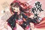  1girl 2013 :d blush bow brown_eyes brown_hair hair_bow hair_ornament happy_new_year idolmaster idolmaster_cinderella_girls japanese_clothes kimono kotoyoro long_hair looking_at_viewer new_year open_mouth outstretched_arms piromizu shimamura_uzuki side_ponytail smile snake solo spread_arms translation_request 