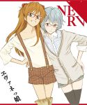  2girls ayanami_rei bespectacled blue_eyes blue_hair blush boots brown_hair ebba fashion glasses hair_ornament happy jacket long_hair looking_at_viewer multiple_girls neon_genesis_evangelion orange_hair red_eyes short_hair shorts smile soryu_asuka_langley souryuu_asuka_langley suspenders thigh-highs thighhighs 