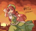  1girl bandaid blue_eyes bow braid breasts chinese_clothes clenched_hands dated fighting_stance hair_bow hat hong_meiling junkpuyo long_hair long_skirt red_hair redhead skirt solo star touhou twin_braids 