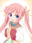  1girl :d blue_eyes blush character_request copyright_request fang hair_ribbon komone_ushio long_hair looking_at_viewer open_mouth pink_hair ribbon shikoutei_nihon_ni_tatsu! smile solo translation_request twintails 