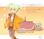  1boy fei_rune green_hair inazuma_eleven_(series) inazuma_eleven_go inazuma_eleven_go_chrono_stone kotatsu male mizuhara_aki open_mouth table translation_request wonderbat 