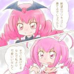  2girls bad_end_happy bad_end_precure bat_wings blush choker cure_happy dark_persona earrings gem hoshizora_miyuki jealous jewelry magical_girl multiple_girls open_mouth pink_eyes pink_hair precure request smile smile_precure! tiara translated twintails wings yoshimi50 