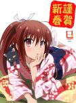  1girl brown_hair japanese_clothes kimono little_busters!! long_hair nasty6452 natsume_rin new_year ponytail red_eyes snake solo 