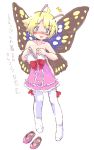  /\/\/\ 1boy ahoge antennae artist_request blonde_hair blue_eyes blush bow butterfly butterfly_wings covering dress embarrassed holding_clothes mary_janes naked_thighhighs nude nude_cover open_mouth shimon shimotsuma shoes shoes_removed short_hair solo thigh-highs thighhighs translated trap white_legwear wings 