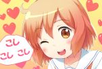  1girl ;d blush heart kotoura-san kotoura_haruka muneyuki open_mouth orange_eyes orange_hair school_uniform smile solo translated wink 