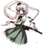  1girl character_name h@ll konpaku_youmu konpaku_youmu_(ghost) short_hair simple_background solo sword touhou translated weapon white_background 