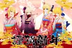  4girls ahoge artoria_pendragon_(all) blonde_hair blue_eyes buretin candy_apple fate/extra fate/grand_order fate/stay_night fate/unlimited_codes fate_(series) flower green_eyes hair_flower hair_ornament hair_ribbon multiple_girls multiple_persona nero_claudius_(fate)_(all) ribbon saber saber_alter saber_extra saber_lily white_hair yellow_eyes 