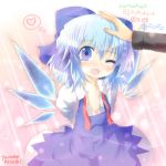  1girl arms_behind_back artist_name blue_dress blue_eyes blue_hair blush bow cirno dress hair_bow heart open_collar open_mouth petals petting short_hair smile thought_bubble touhou translation_request wings wink yurume_atsushi 