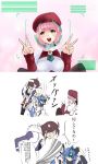  3girls ahegao blush comic double_v fan highres kos-mos m.o.m.o. multiple_girls negresco out_of_character photo shion_uzuki sweatdrop translation_request v viewfinder xenosaga xenosaga_episode_iii 