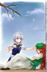  2girls annoyed blue_dress blue_eyes blue_sky braid cherry_blossoms closed_eyes cloud clouds cookie crossed_arms cup dress food hair_ribbon hat highres hong_meiling izayoi_sakuya long_hair maid maid_headdress michimaru_(michi) multiple_girls outstretched_arm pants petals red_eyes ribbon shirt short_sleeves silver_hair sitting sky sleeping star teacup touhou tray tree twin_braids wall 