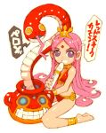  1girl 2013 :d anklet armlet bare_legs bare_shoulders barefoot bikini copyright_request facial_mark feet flute forehead_mark harem_outfit instrument jar jewelry knees legs long_hair looking_at_viewer nakayama_tooru open_mouth pink_hair purple_eyes simple_background sitting smile snake snake_charmer solo swimsuit tiara translated very_long_hair violet_eyes wariza white_background 