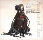  absurdly_long_hair assassin_of_red bare_shoulders black_hair breasts bridal_gauntlets cleavage detached_sleeves dress elf fate/apocrypha fate_(series) high_heels konoe_ototsugu long_dress long_hair official_art pointy_ears shoes smile solo spikes translated very_long_hair wink yellow_eyes 