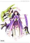  1girl animal_ears animal_slippers aoi_tsunami black_hair bunny_ears bunny_slippers highres kaguya_hime kaguya_hime_(character) long_hair original princess_royale purple_eyes rabbit_ears solo taketori_monogatari very_long_hair violet_eyes weapon 