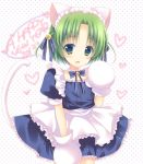  1girl 2013 :d animal_ears bell cat_ears cat_tail dejiko di_gi_charat dress gloves green_eyes green_hair hair_bell hair_ornament hair_ribbon happy_new_year heart mitsu_king new_year open_mouth puffy_short_sleeves puffy_sleeves ribbon short_hair short_sleeves smile solo tail 