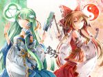  2girls back-to-back bow bracelet brown_eyes brown_hair detached_sleeves frog_hair_ornament gauntlets gohei green_hair hair_bow hair_ornament hair_tubes hakurei_reimu jewelry kochiya_sanae long_hair long_sleeves looking_at_viewer midriff multiple_girls red_eyes senzi shirt skirt skirt_set smile snake_hair_ornament touhou very_long_hair wide_sleeves yin_yang 