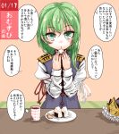  1girl aqua_eyes cup food green_hair hakano_shinshi hat hat_ribbon long_hair onigiri plate ribbon shikieiki_yamaxanadu solo touhou translation_request 