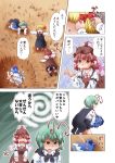  ^_^ animal_ears antennae blonde_hair blue_hair bow burnt cape cirno closed_eyes comic crater earrings green_eyes green_hair hat jewelry matty_(zuwzi) multiple_girls mystia_lorelei open_mouth outstretched_arms pink_hair ribbon rumia short_hair spread_arms team_9 touhou translated tree wings wriggle_nightbug yamcha_pose 