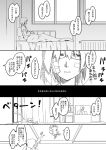 bed bed_sheet blindfold character_request child comic curtains glasses hospital maru_(314) monochrome motion_lines original parted_lips pillow sheeting sitting translation_request window 