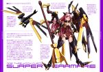  armor bird breasts busou_shinki character_name cleavage extra_arms glasses joints kaneko_tsukasa mecha mecha_musume original pink_hair red_eyes smile solo super_fearmarie unconventional_broom weapon 