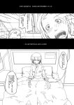  1boy 2girls bandages bed bed_sheet character_request comic curtains family father_and_daughter hospital husband_and_wife maru_(314) monochrome mother_and_daughter multiple_girls open_mouth original pillow sitting tears translation_request 