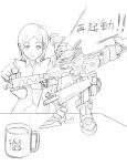  armored_core armored_core:_for_answer cup girl gun jack-o mecha model monochrome white_glint 