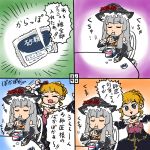  4koma beatrice comic rifyu translated umineko_no_naku_koro_ni virgilia yogurt 