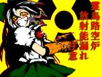  black_hair crazy_eyes grin long_hair radiation_symbol radioactive reiuji_utsuho smile touhou translated translation_request 