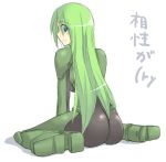  armored_core armored_core:_for_answer back blue_eyes bodysuit girl green_hair listless_time may_greenfield 